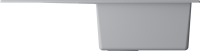 Sumi 79A WH Artceramic/белый